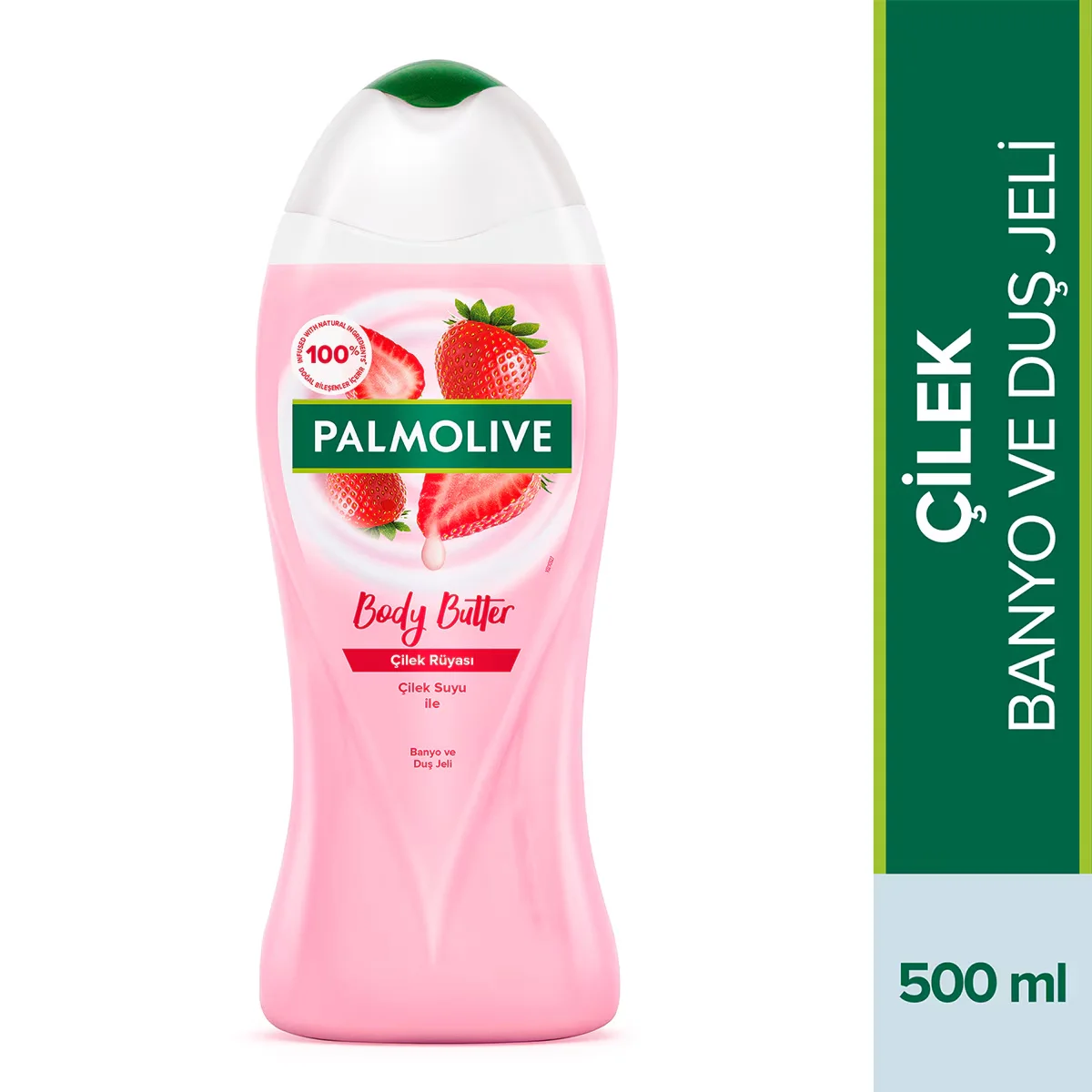 Palmolive جل استحمام بزبدة الجسم والفراولة من بالموليف ٥٠٠ مل خالي من الصابون