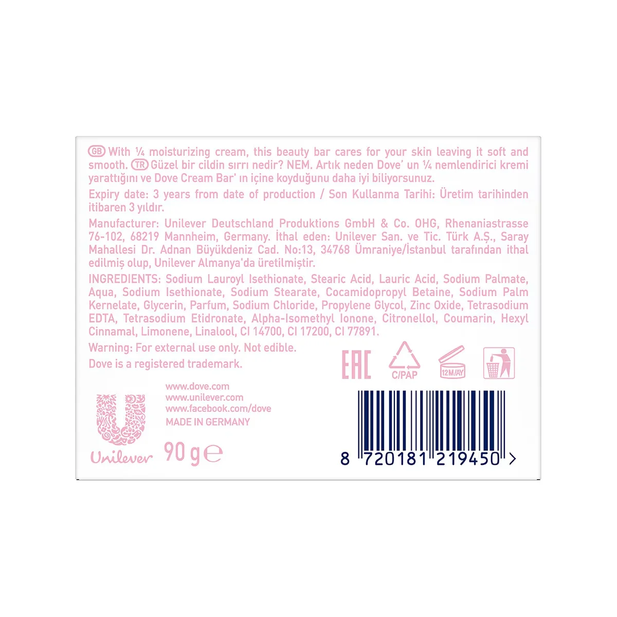 Dove Pink Beauty Cream Bar Soap 90 g