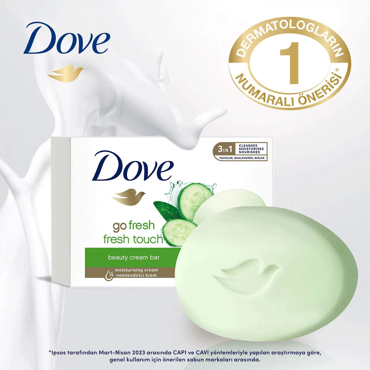 Dove صابونة كريم دوف فريش تاتش 90 غرام