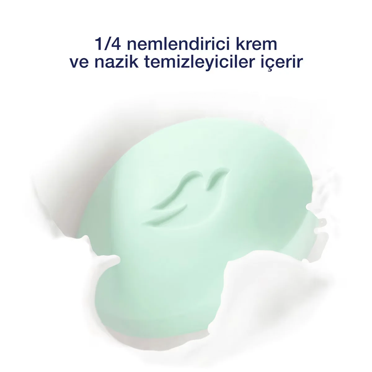 Dove صابونة كريم دوف فريش تاتش 90 غرام