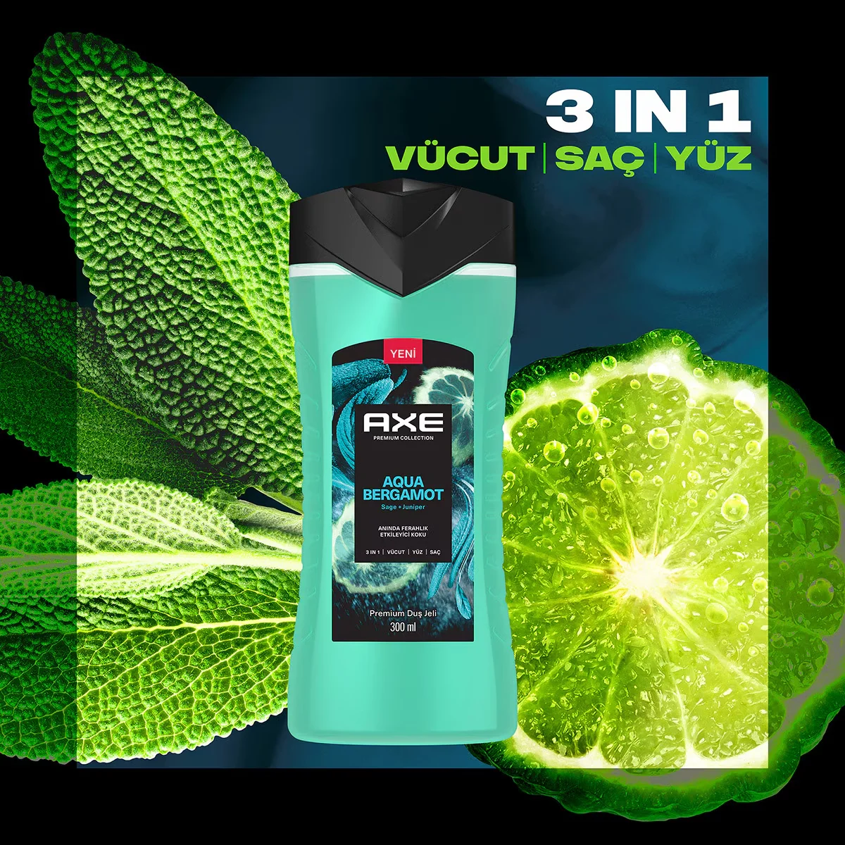 Axe جل استحمام أكس بريميوم كوليكشن أكوا برغموت 3 في 1 للجسم والشعر والوجه 300 مل
