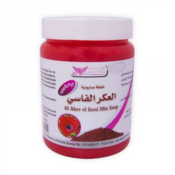 Fassi Saffron Soap from Kuwait Shop - 500 grams