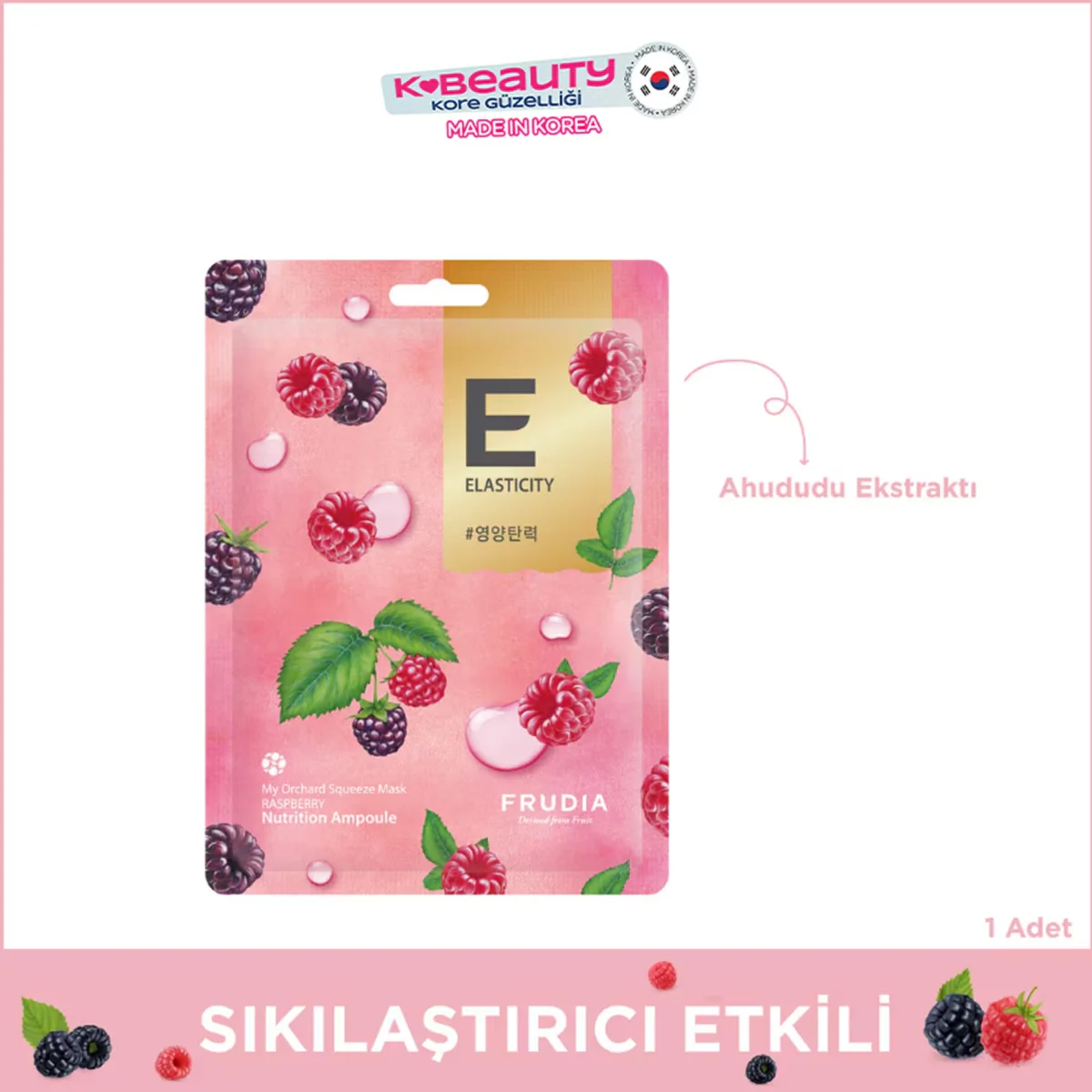 Frudia My Orchard Mask Raspberry 1 pcs
