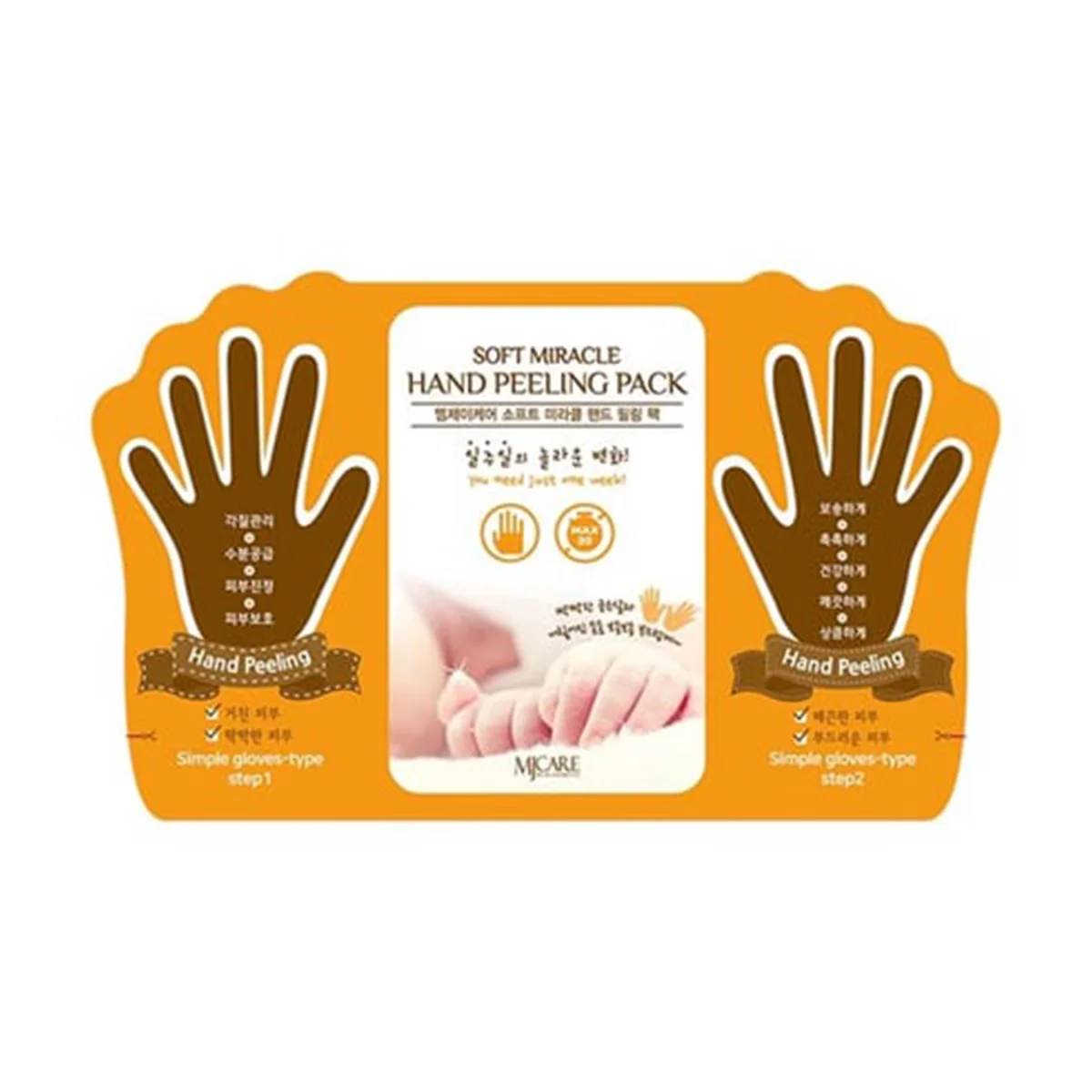 Mjcare Peeling Handmaske - 18g
