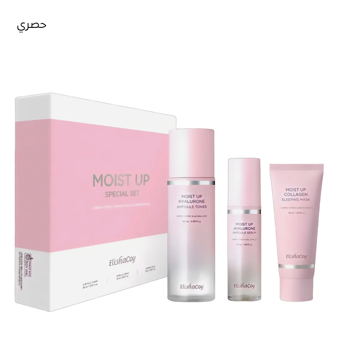 Collagen Set zur Verjüngung der Haut von Elisha Coy