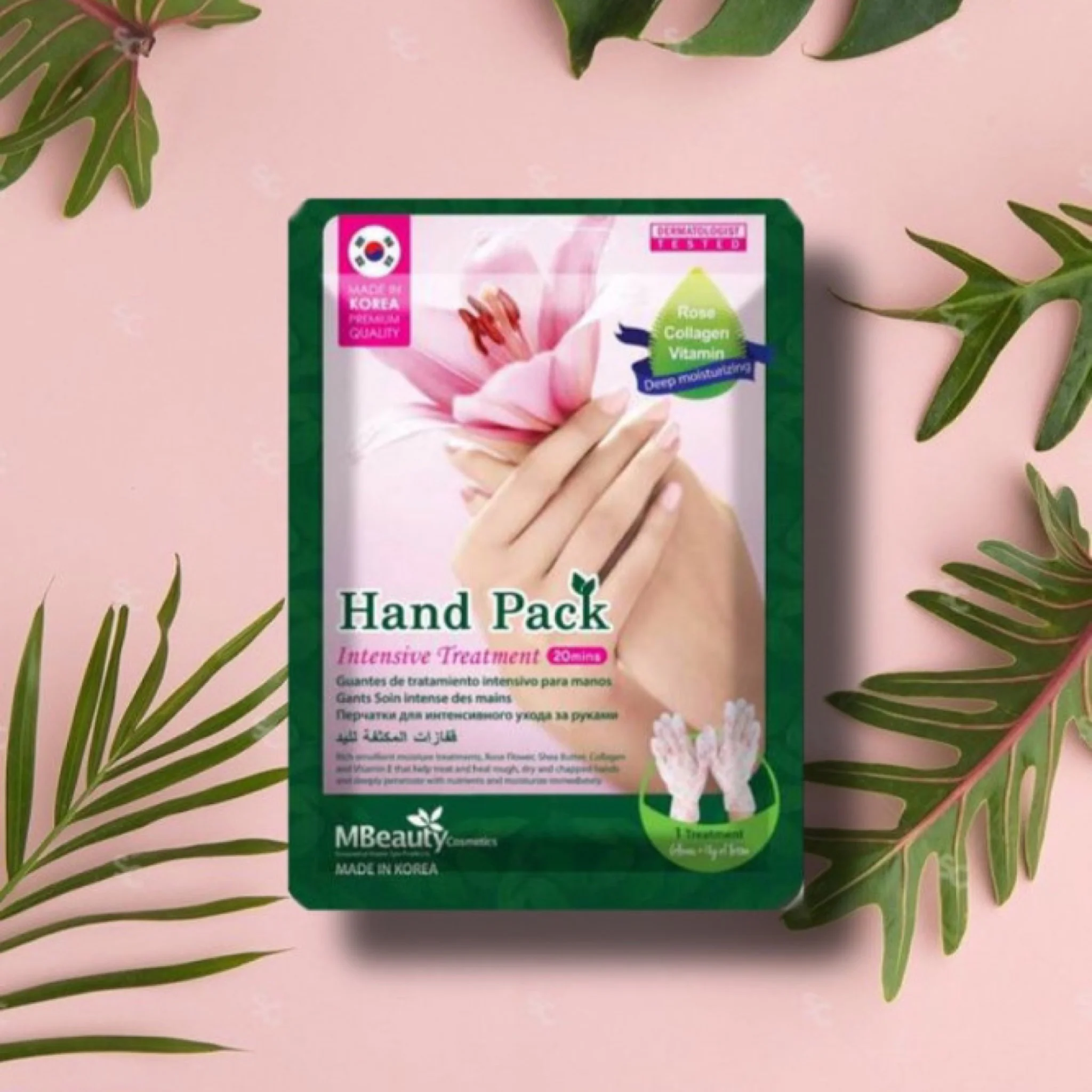 Am Beauty - Intensive Care and Treatment Gloves for Hands