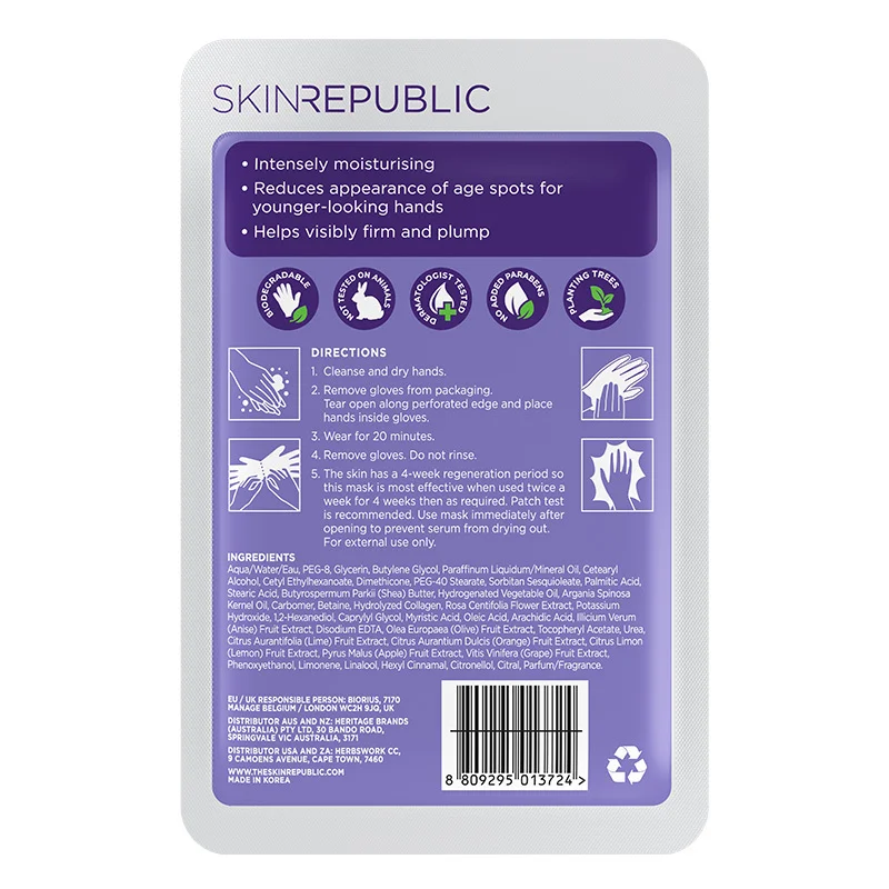 Skin Republic Hand Repair Mask 18 gr