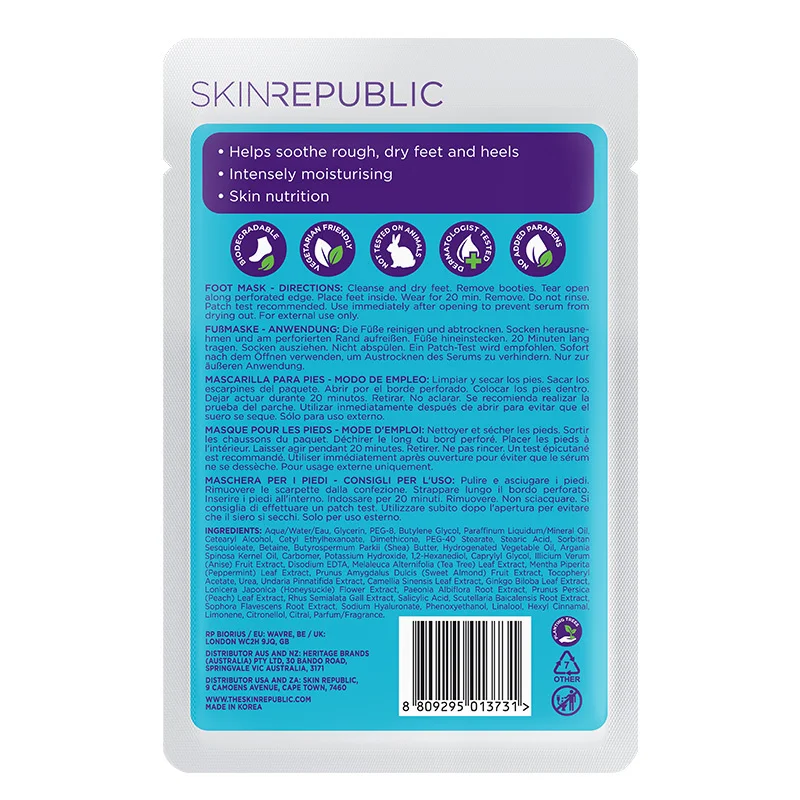 Skin Republic Fußreparaturmaske 18g