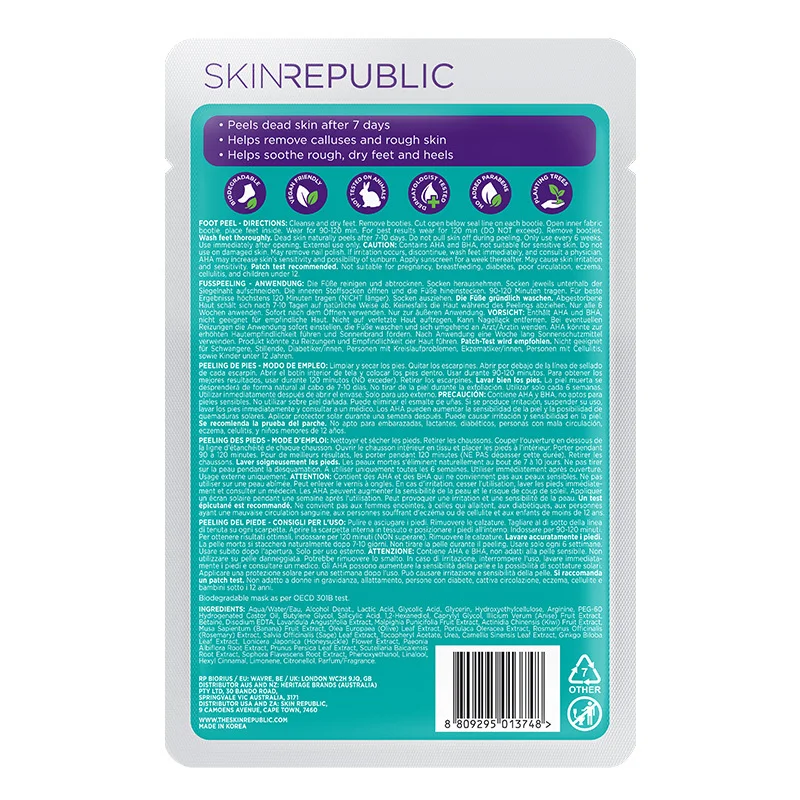 Skin Republic قناع تقشير القدمين من سكين ريبابليك 40 مل