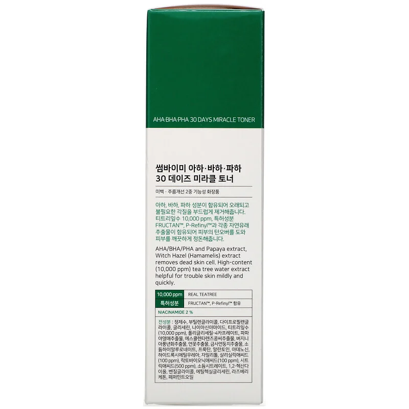 Some By Mi Aha Bha Pha Tonic 150 ml