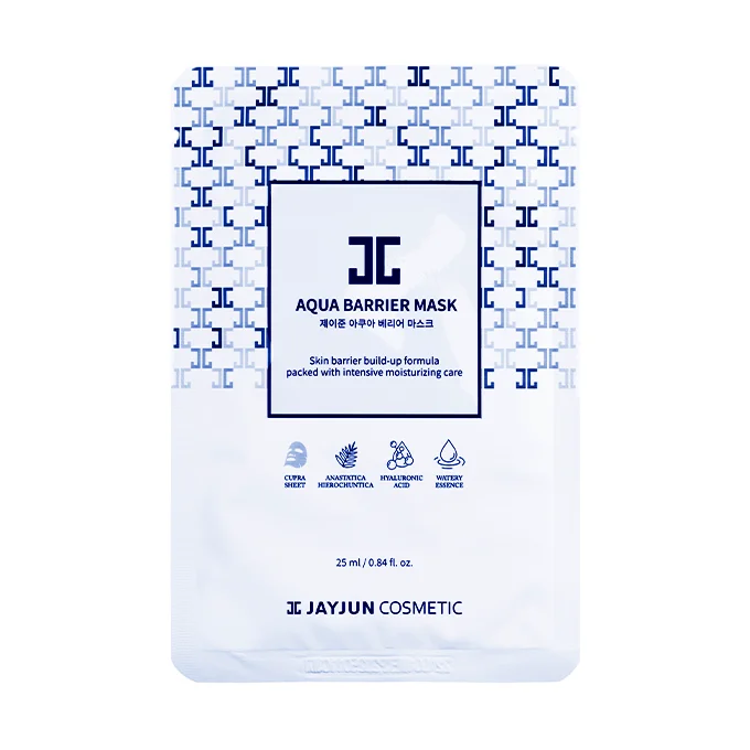 Moisturizing Mask with Bamboo Cellulose Extract from GIGIONE - 25ml