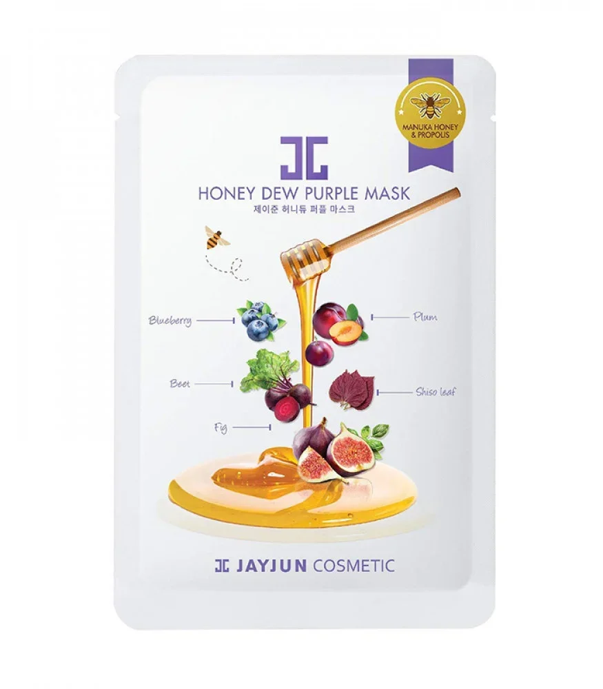 Honeydew Purple Face Mask by Jejuon 25ml