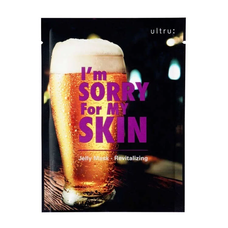 I'm Sorry For My Skin Jelly Mask - Revitalizing