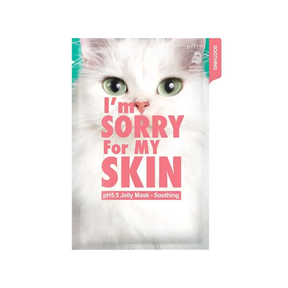 Soothing Skin Mask - I'm Sorry for My Skin