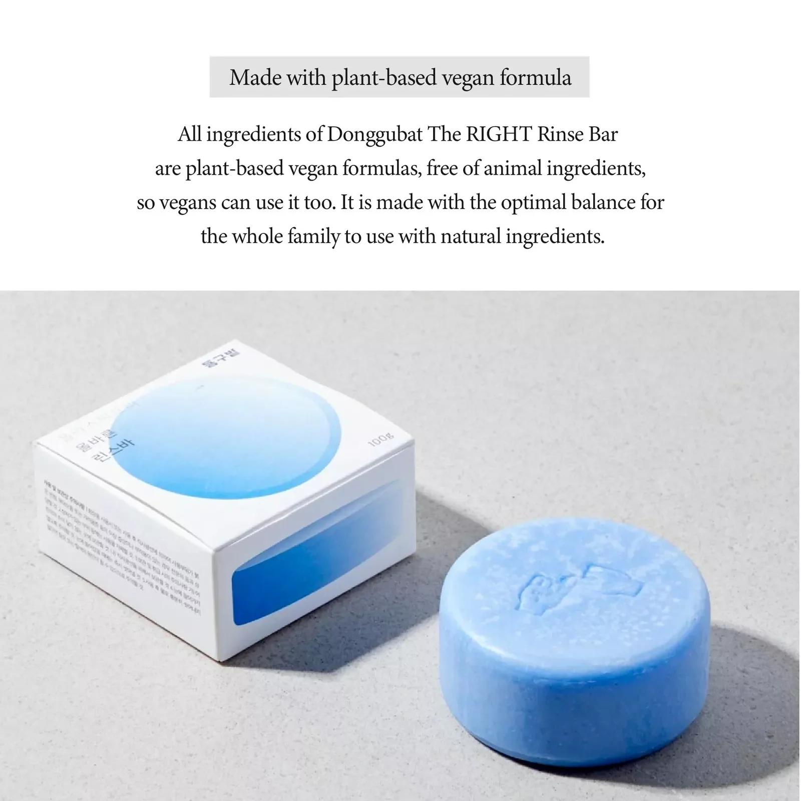 Haarschadenbehandlung Balsam mit Bergamot, Arganöl und Sonnenblume – 120g von Dongobat