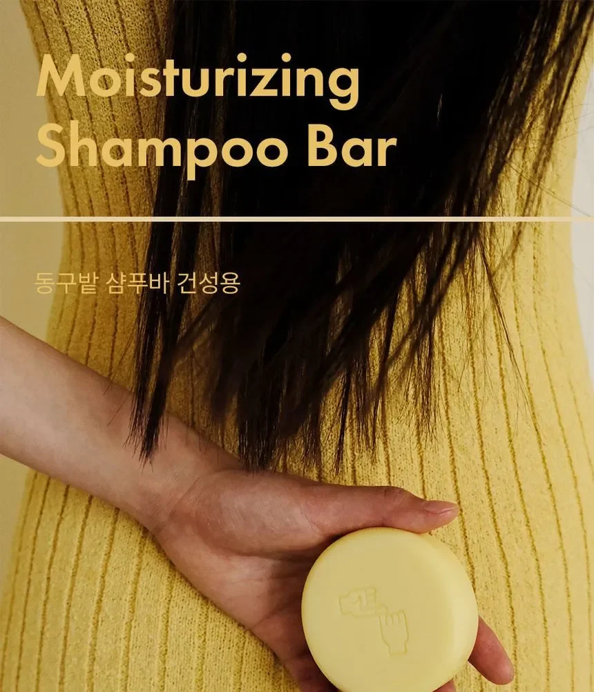 Leicht feuchtigkeitsspendendes Shampoo 120 Gramm von Dongobat
