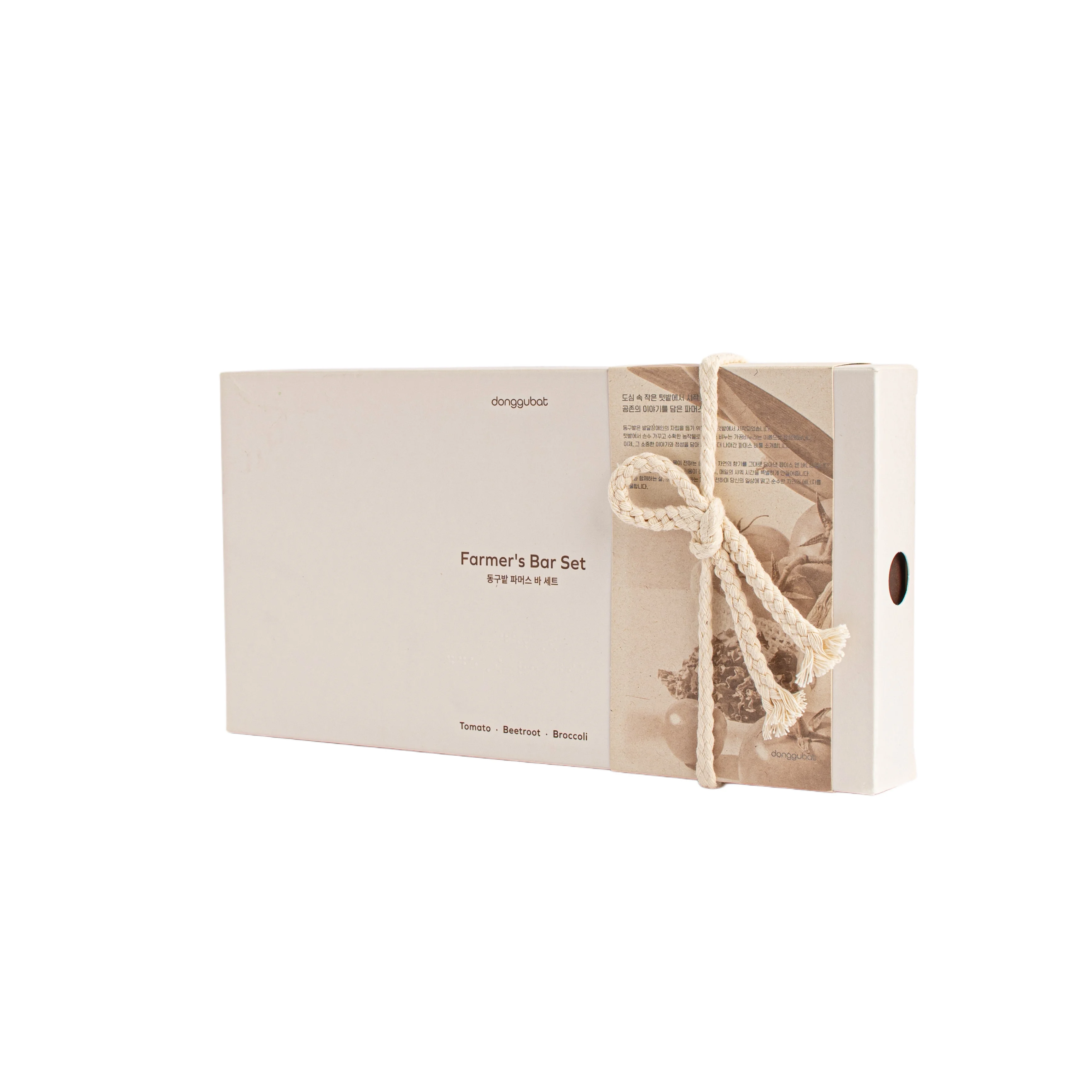 Dongubat Face and Body Soap Set