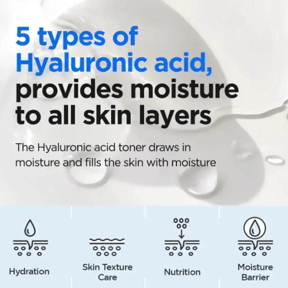 Hyaluronic Acid Toner by Essentree - 200 ml