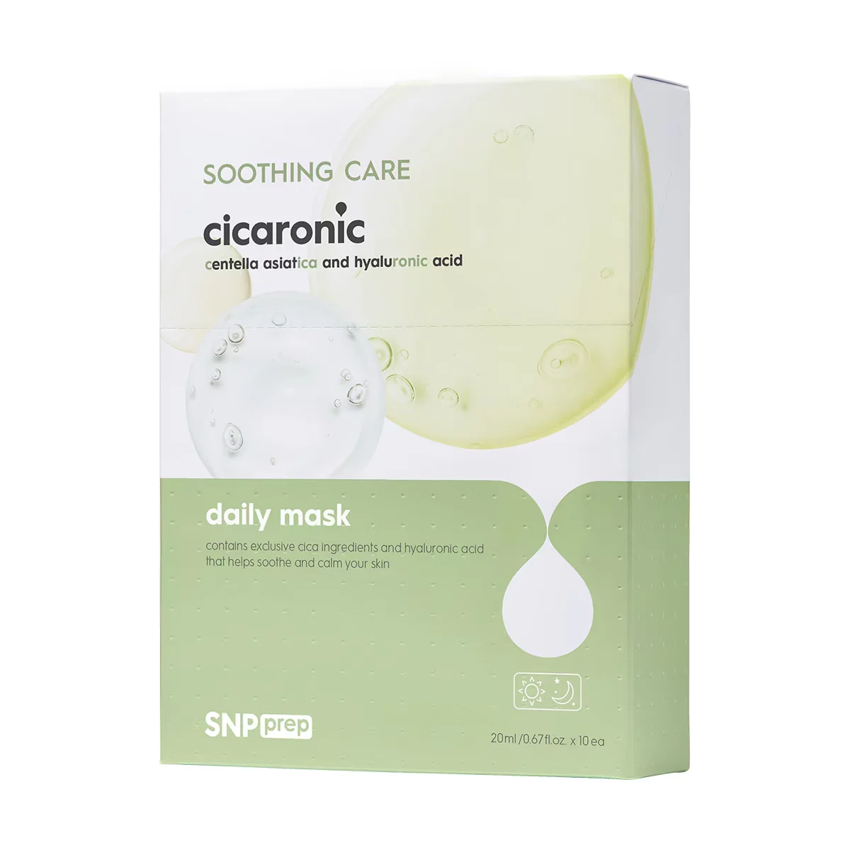 Snp Prep Cicaronic Soothing Mask 1 pcs