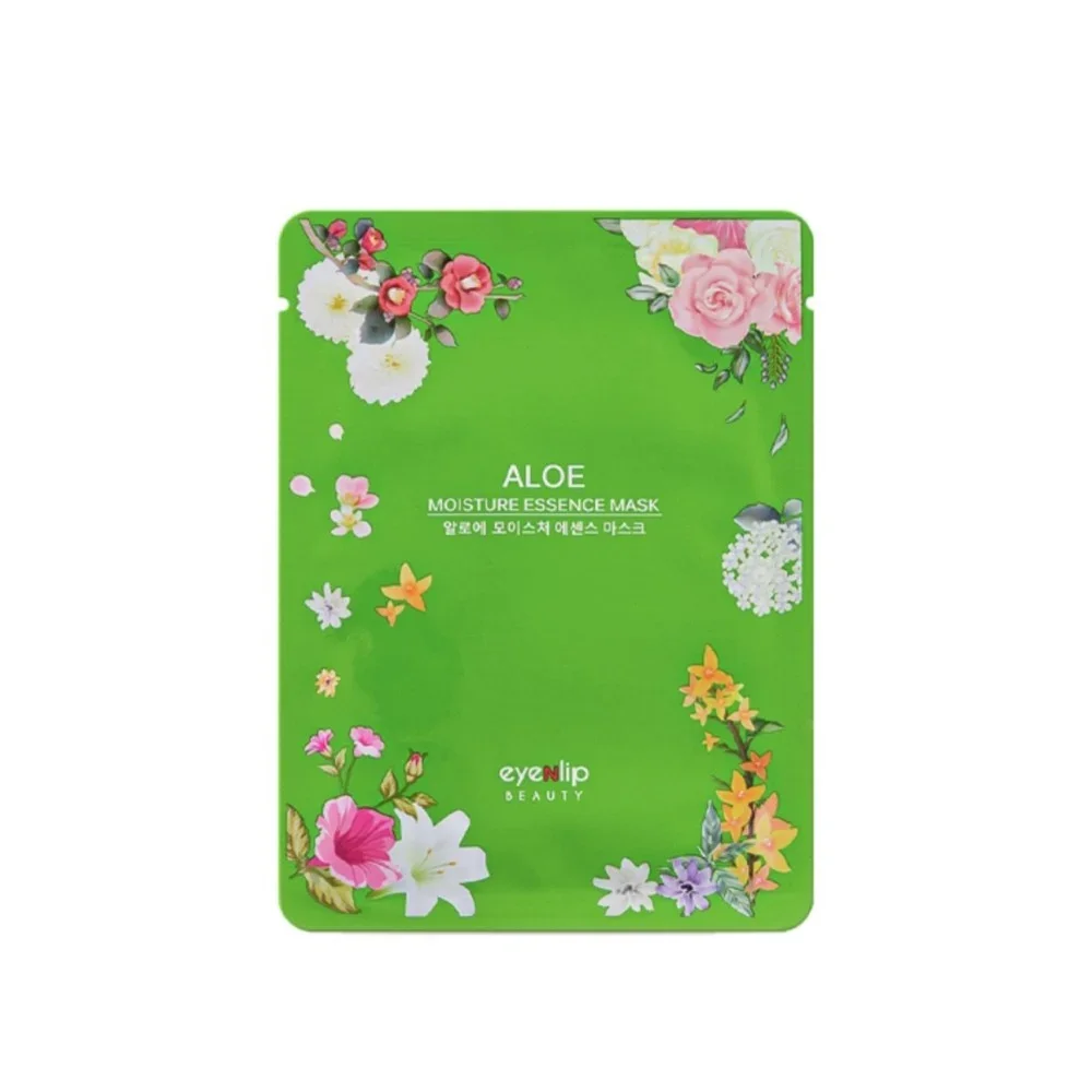 Enlib Hydrating Mask for Sensitive Skin 25ml with Aloe Vera