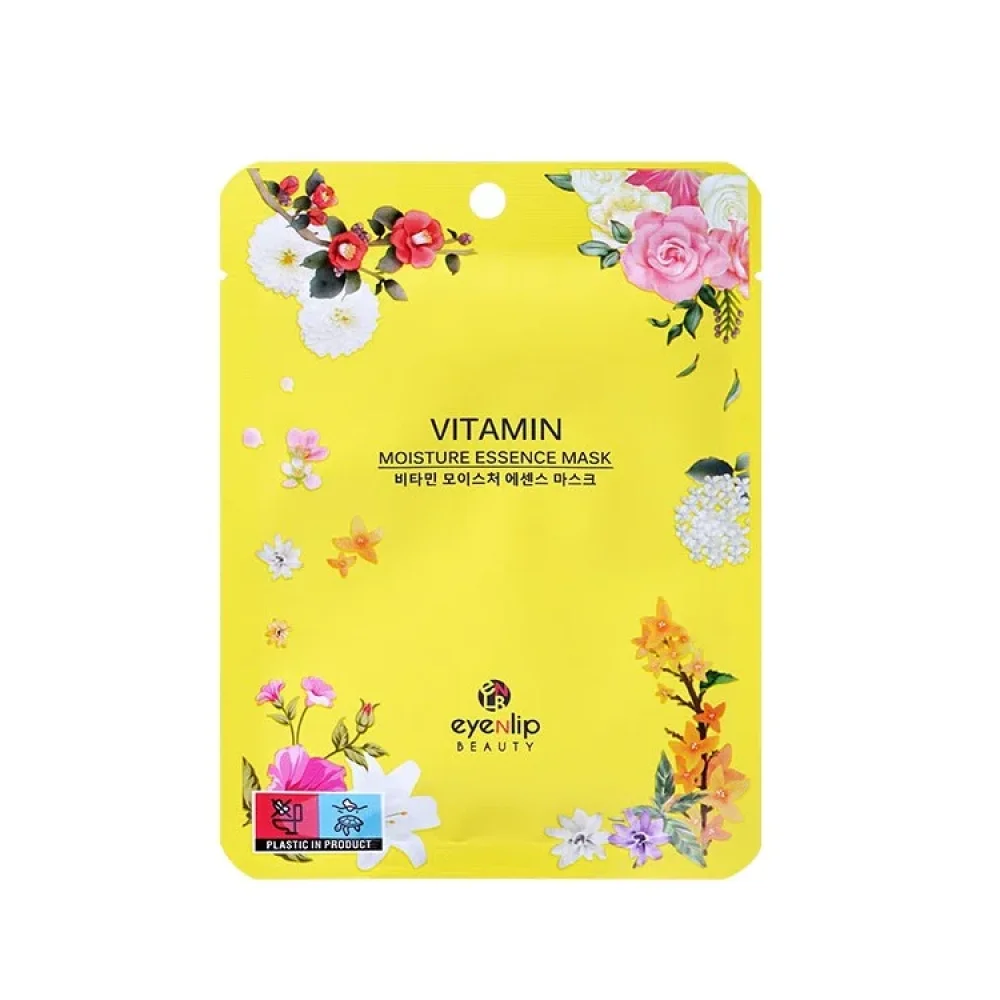 Ainlip Hydrating Essence Mask 25ml with Fruit Vitamins