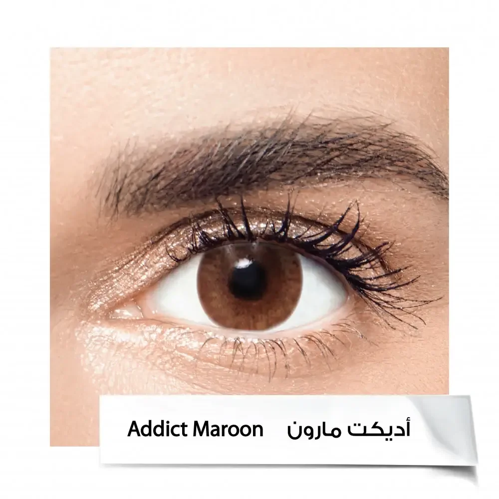 Anastasia 6-Month Lenses AD.MARRON