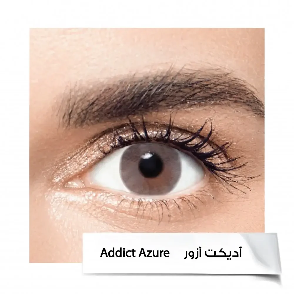 Anastasia Contacts 6 Months AD.AZURE