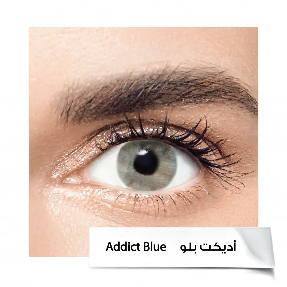 Anastasia Contact Lenses 6 Months AD.BLUE