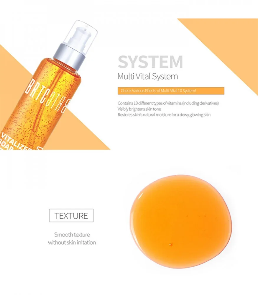 BRTC Vitalizer Skin Cleanser 200 ml