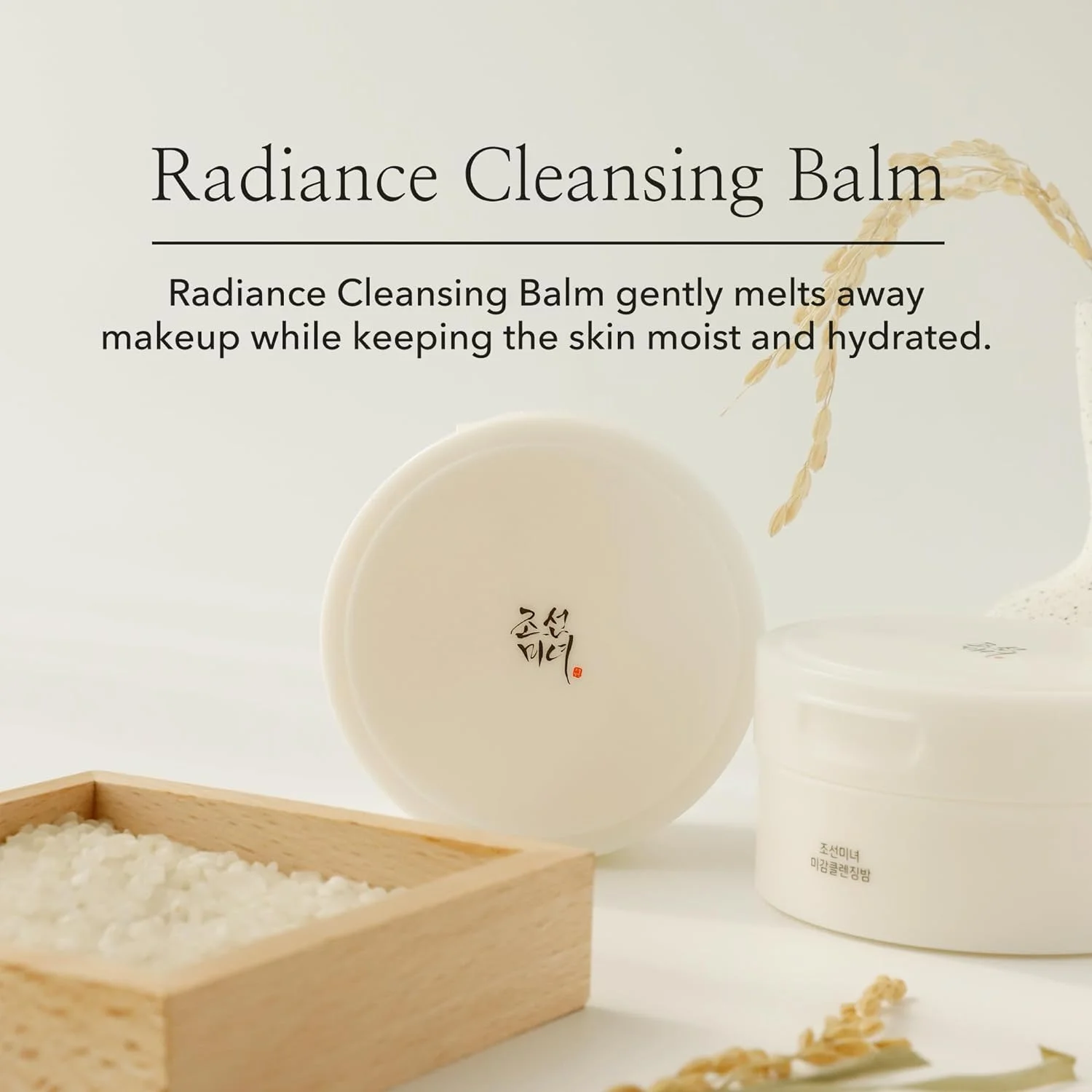 Beauty of Joson Oil Cleanser and Makeup Remover 100ml