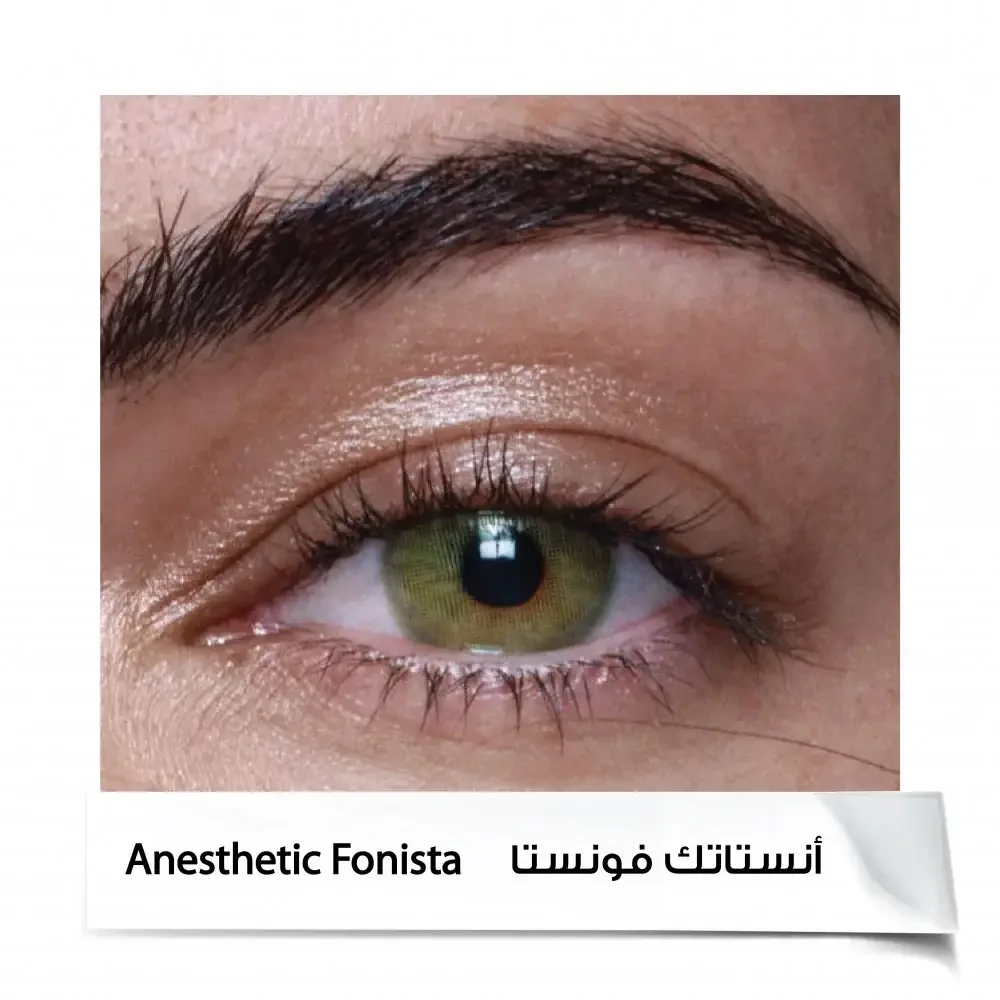 Anastasia 6-Month Lenses A FONESTA