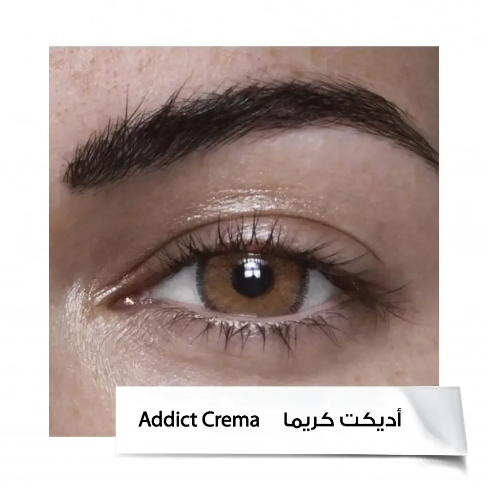 Anastasia 6-Month Lenses AD CREMA