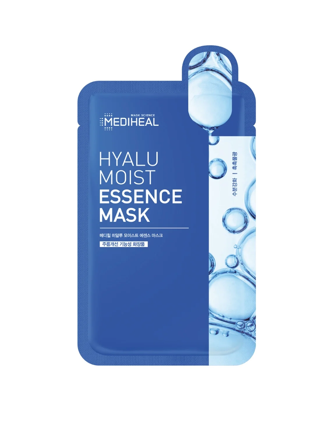Mediheal Hydrating Essence Mask 20 ml