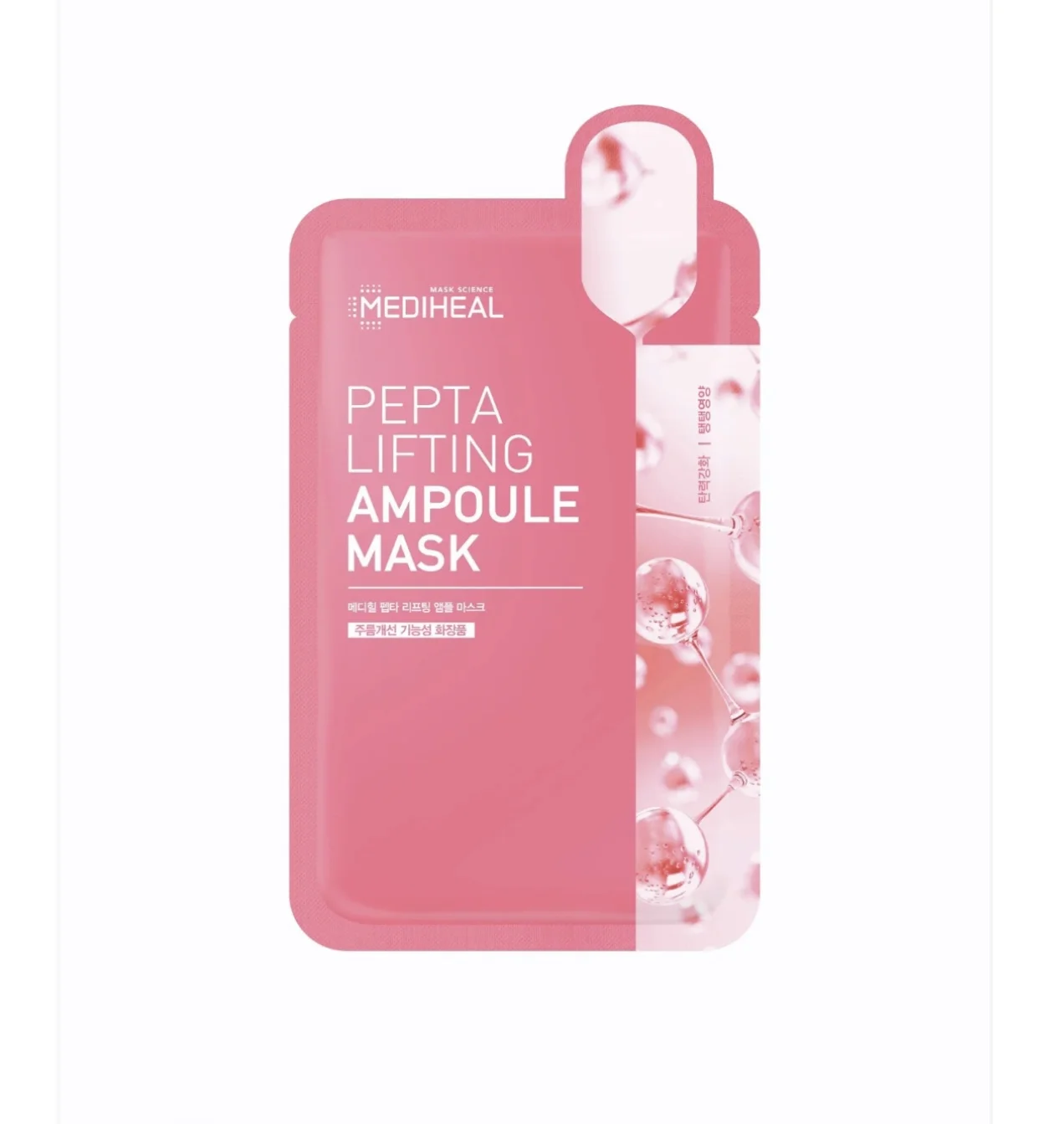 Mediheal Pepta Skin Firming Ampoule Facial Mask 20 ml