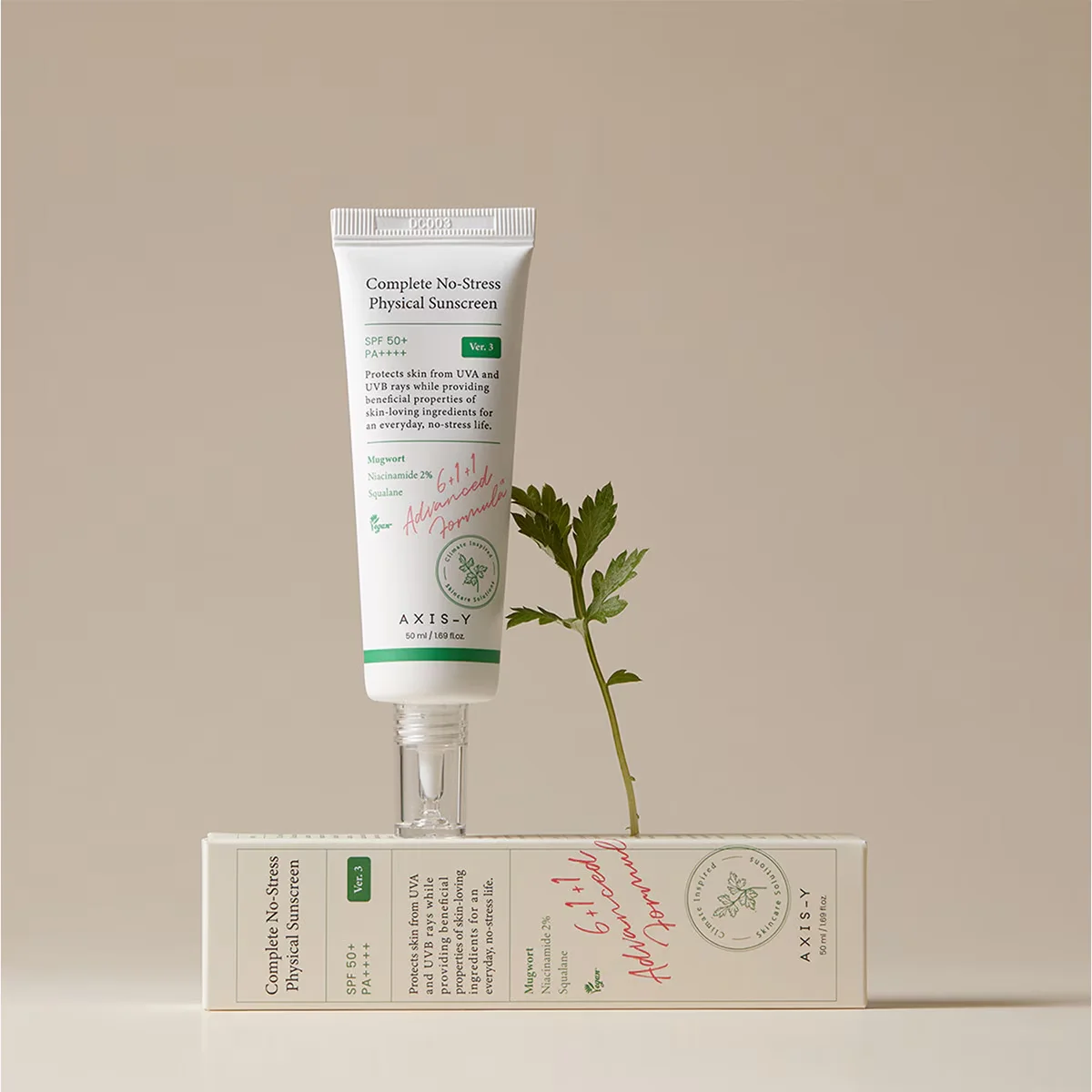كريم واقي شمس SPF50 50 مل من أكسيز-واي AXIS-Y