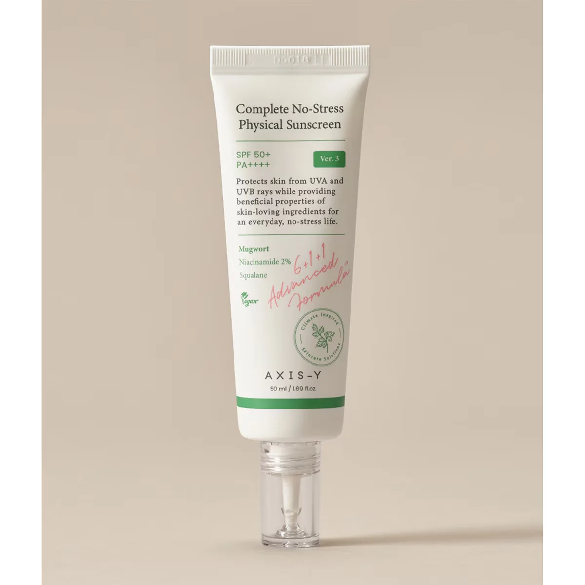 كريم واقي شمس SPF50 50 مل من أكسيز-واي AXIS-Y