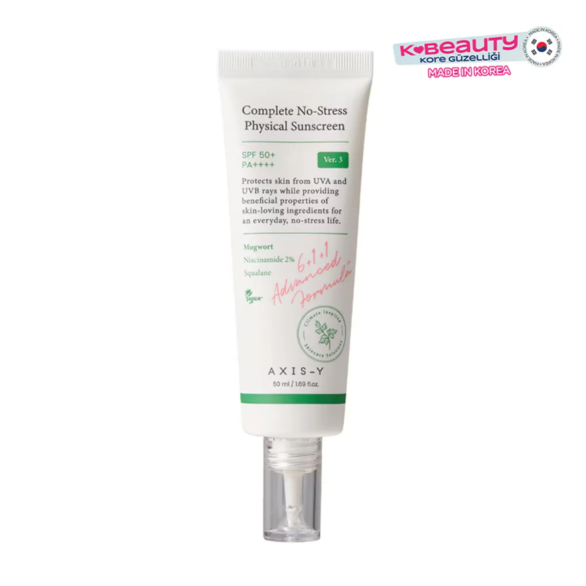 كريم واقي شمس SPF50 50 مل من أكسيز-واي AXIS-Y