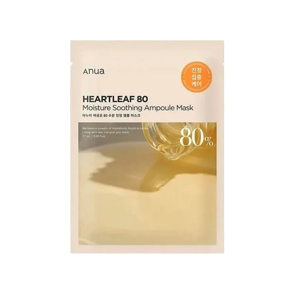 Soothing and Hydrating Ampoule Mask with Heartleaf Extract - ANWA 27 ml