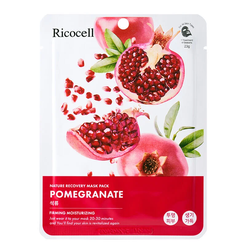 Ricocell Pomegranate Pomegranate Extract Brightening Moisturizing Mask 23 gr