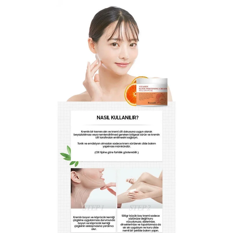 Ricocell Vitamin Super Whitening Cream 100g