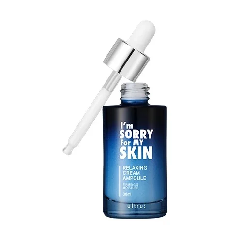 Relaxation Cream Ampoule - I'm Sorry for My Skin 30 ml