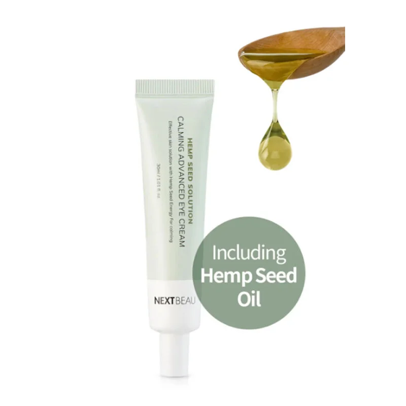 Next Beau Hanfsamen Beruhigende Augencreme - 30g