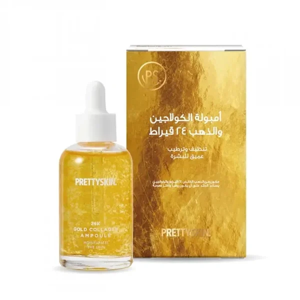 24K Gold Collagen Ampoule Serum - 50ml Pretty Skin