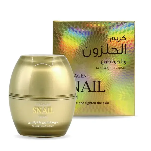 Collagen Snail Cream 50ml by Pretty Skin