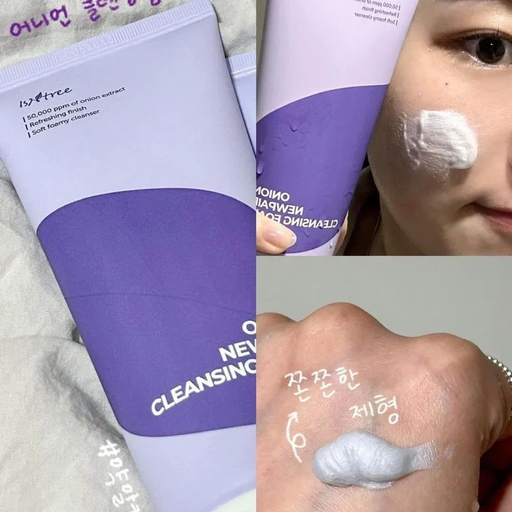 Cleansing Foam for Skin with Red Onion from Essentree 150 ml