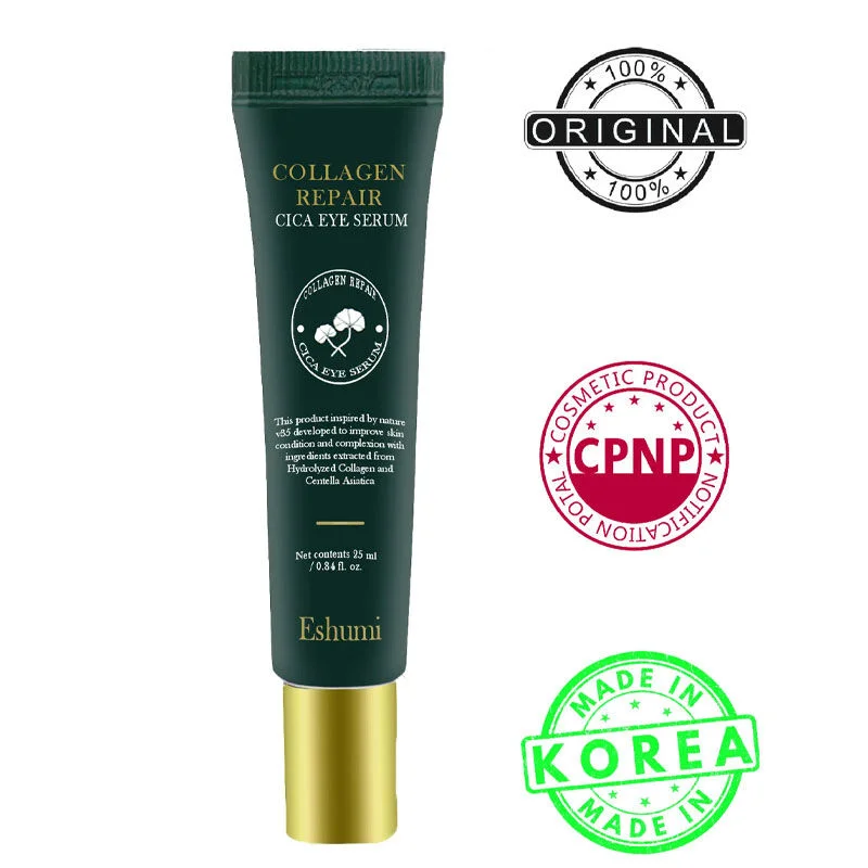 Eshumi Cica Augenserum - Kollagen Reparatur, 25ml