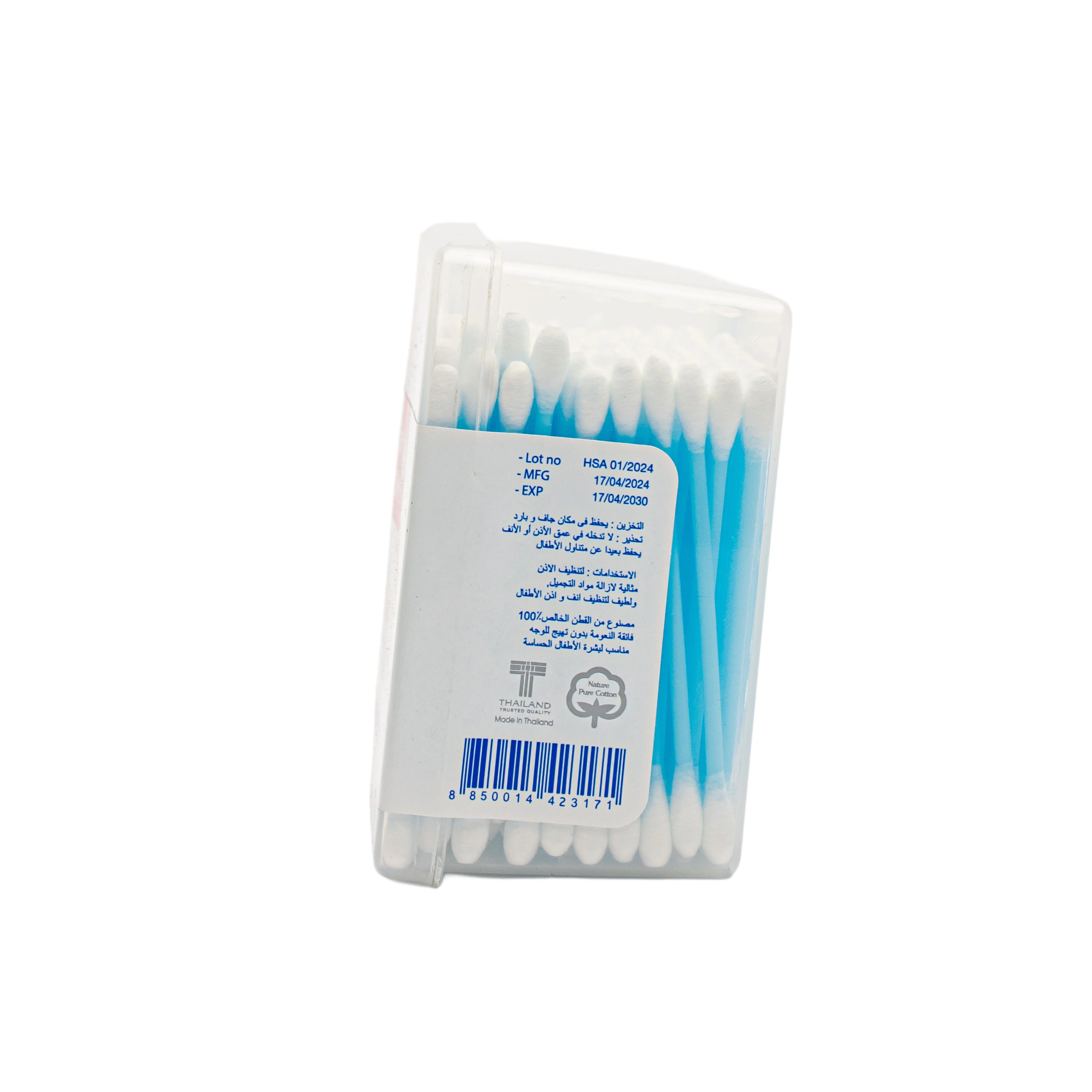 Ear Cleaning Swabs