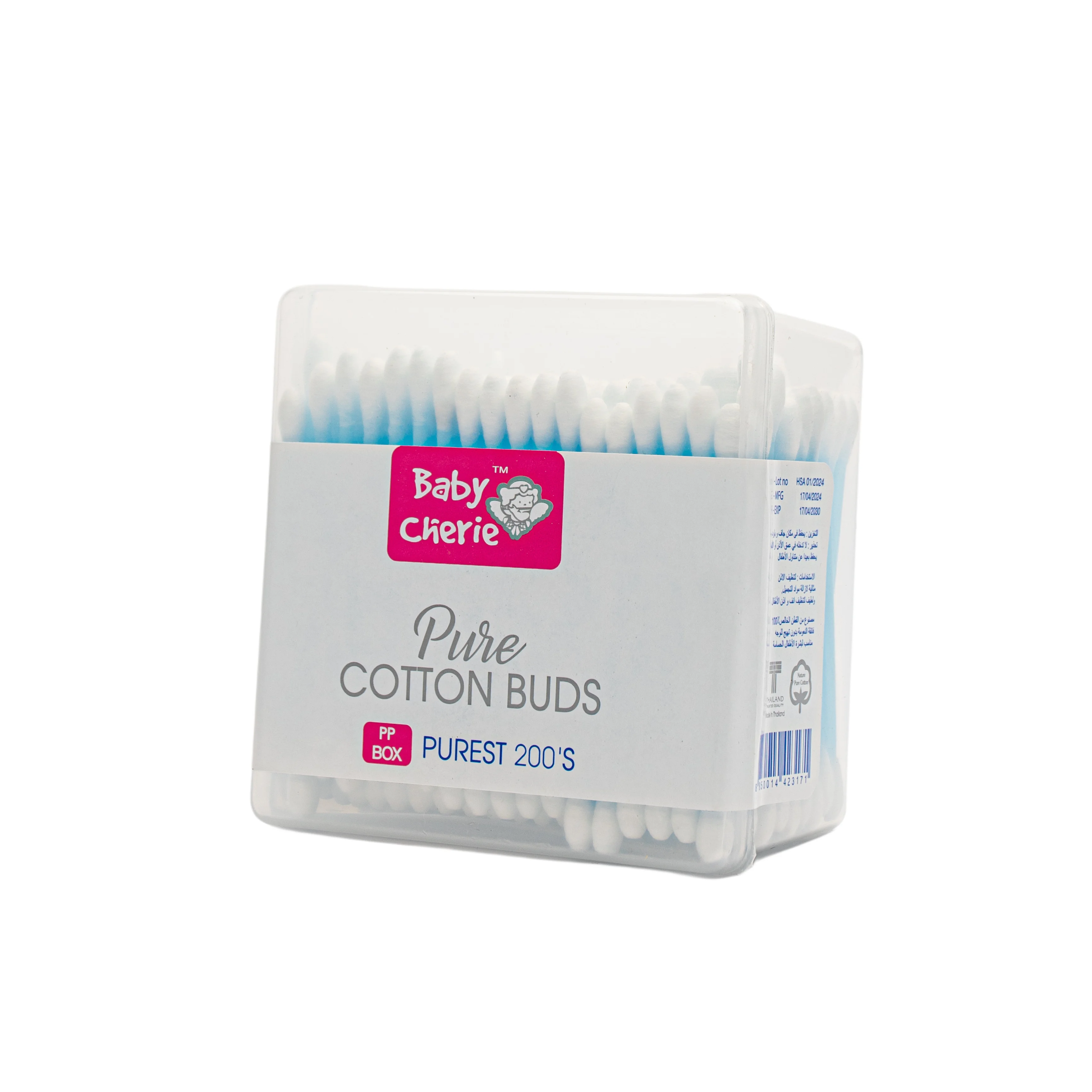 Ear Cleaning Swabs