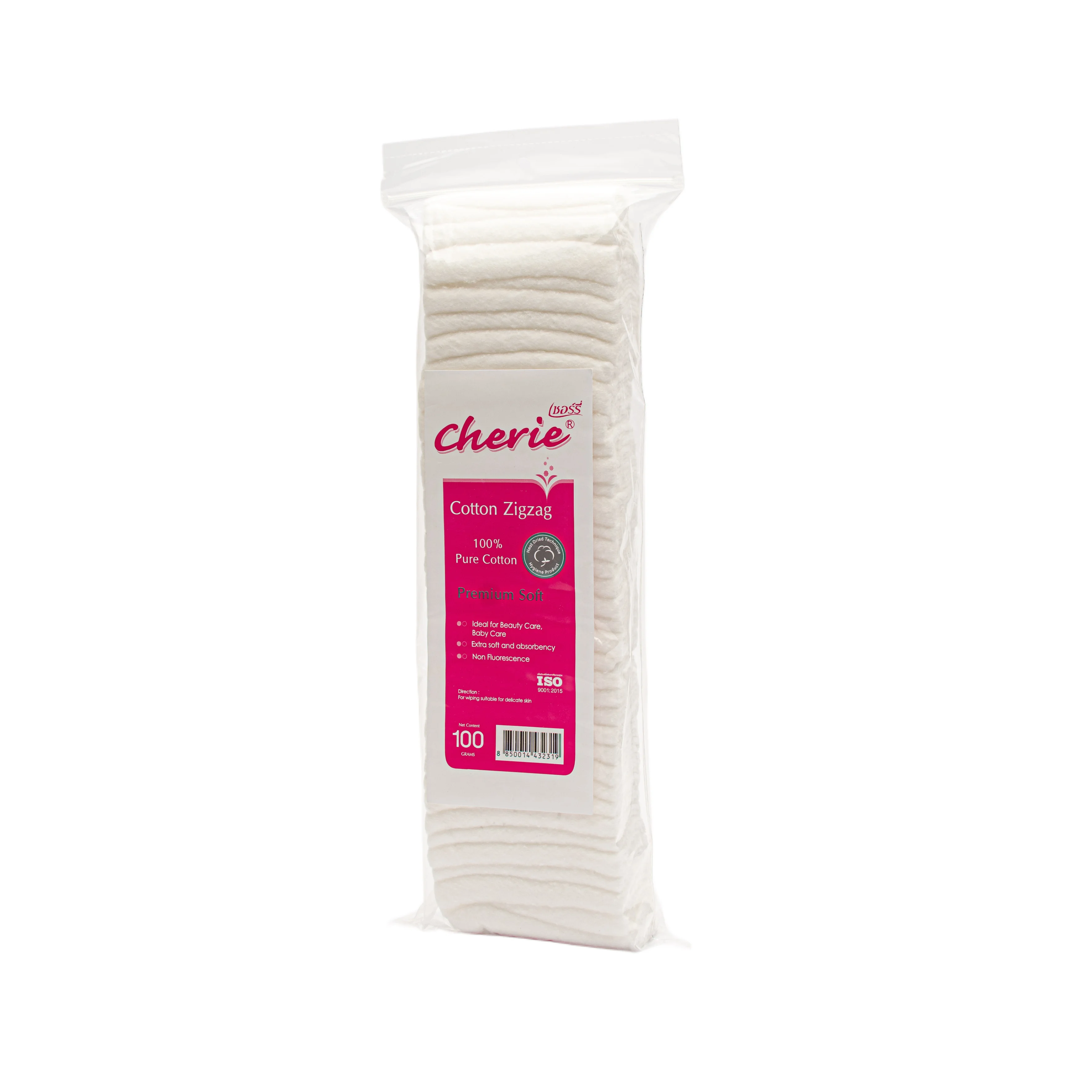 Baby Cherie Multi-Use Natural Cotton 100 Pieces