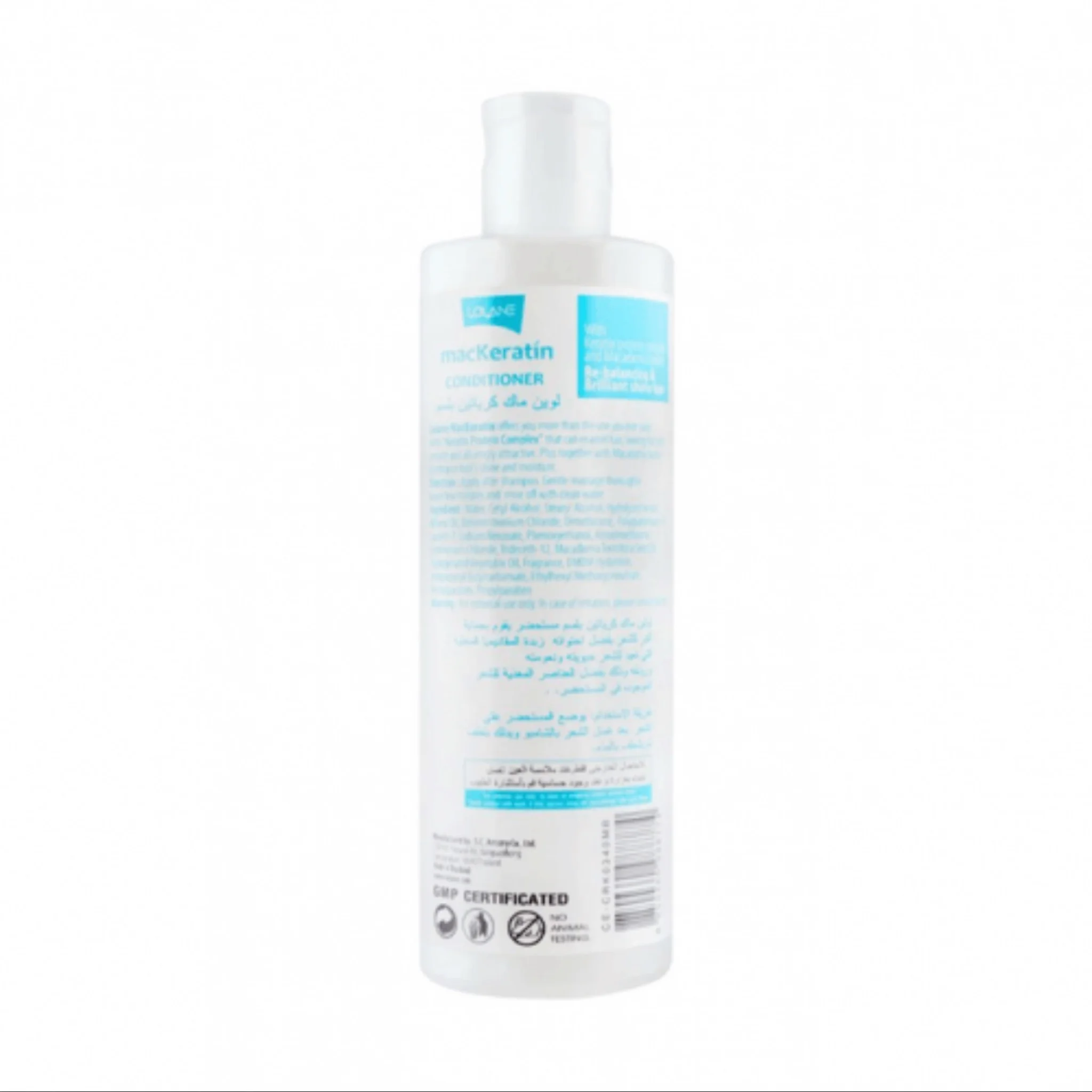 Lolin Keratin Balm 340 ml